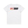 Youth Staple Tee Thumbnail